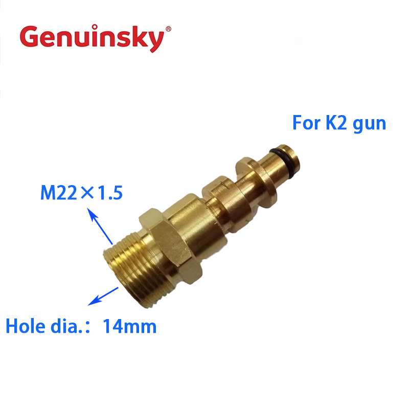 100% Kupferauto -Waschmaschinenschlauchanschluss