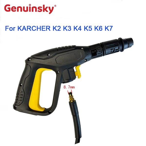 Genuinskys neu eingeführte Hochdruck-Autowaschpistole: Kompatibel mit der KARCHER K2-K7-Vollserie