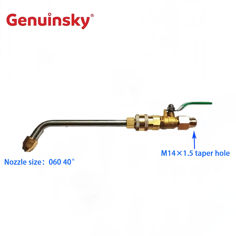 Gebogene Düse mit 1/4 Zoll Ventil Gebogene Düse mit 1/4 Zoll Ventil