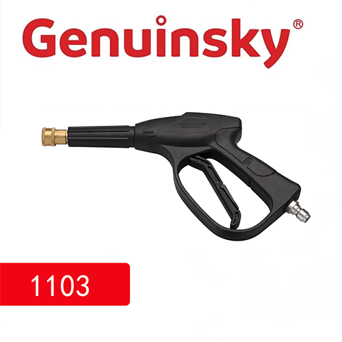 Autowaschstrahl 150Bar mit 1/4 Schnellveröffentlichungskoppler 1103