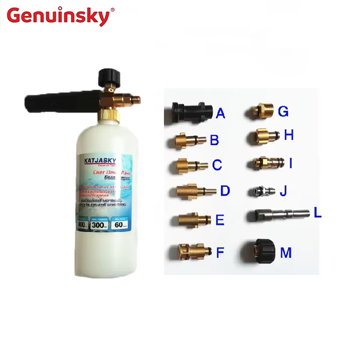 Kupferauto -Waschmaschine Schaum