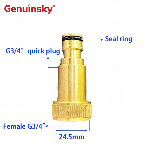 Kupfer -Einlass -Wasserfilter Kupfer -Einlass -Wasserfilter