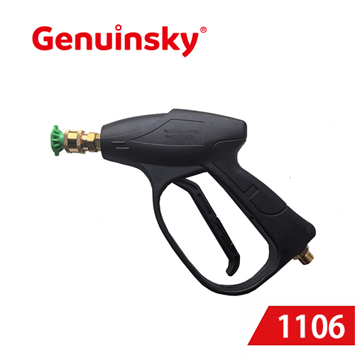 Hochdruck -Waschpistole 150Bar Economic Classic 1106