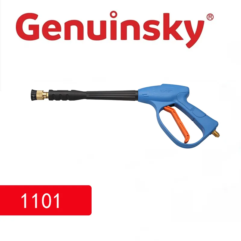 150bar 2-in-1 Nozzle High-Pressure Washing Gun