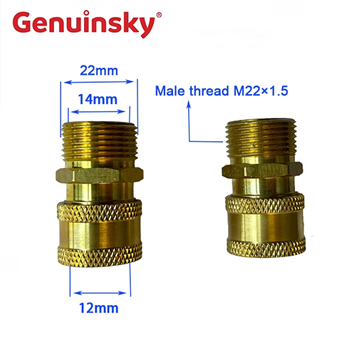 M22 Schneller Koppler