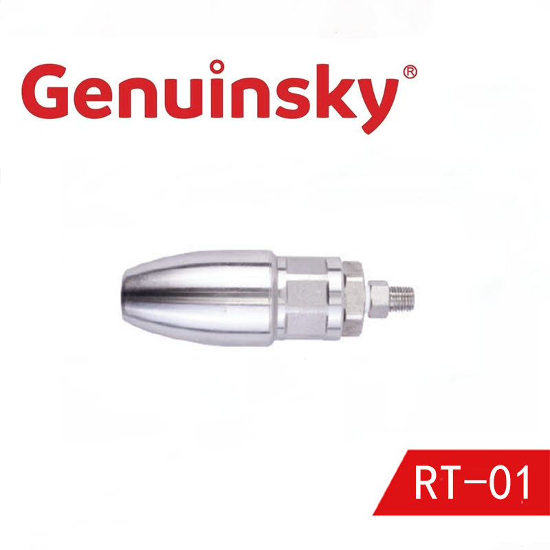 RT-01 Rotierende Sprühdüse